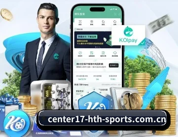 华体会体育app APP